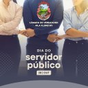 Dia 28 de outubro, Dia do Servidor Público!